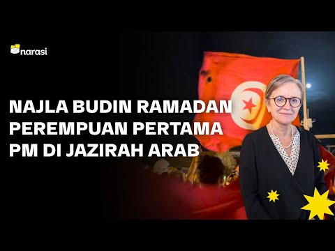 Jazirah Arab Kini Punya Pemimpin Perempuan: Najla Budin Ramadan | Narasi Newsroom