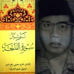 tafsir-al-fatihah-kiai-suhaimi-rafiuddin,-jejak-intelektual-murid-kiai-shaleh-lateng