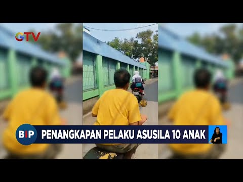 Penangkapan Pelaku Asusila 10 Anak, Pelaku Panik & Melarikan Diri dengan Motor – BIP 31/08