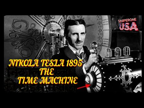 NIKOLA TESLA TIME MACHINE 1895 – MÁQUINA DO TEMPO 2021 – LEGENDAS EM VÁRIOS IDIOMAS.