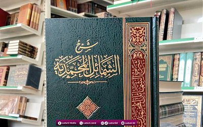 mengenal-jenis-jenis-kitab-sirah-nabawiyah-dalam-literatur-keislaman