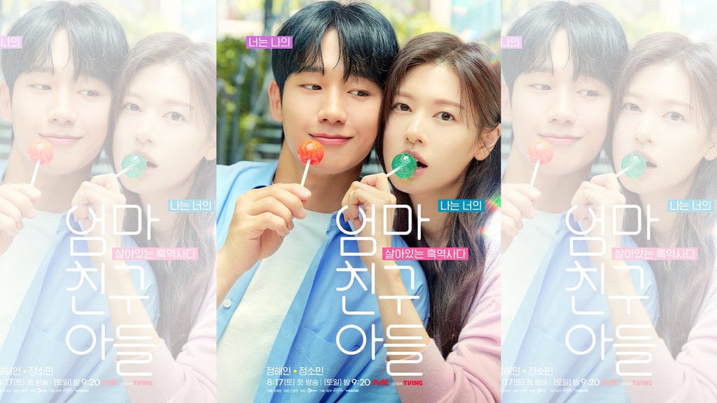 nonton-drakor-love-next-door-eps-11-sub-indo-&-spoiler-lengkap