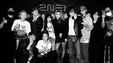 reuninya-dinanti,-2ne1-bagikan-momen-bersama-yg-family-dalam-konser-welcome-back-di-seoul