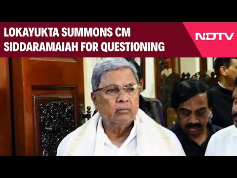 Karnataka News | Siddaramaiah Summoned For Questioning On Wednesday In Mysuru Land Scam Case