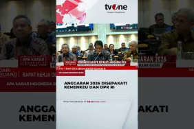 Pemerintah akan Kucurkan Dana Segar ke Bank BUMN Sebesar Rp200 T | tvOne