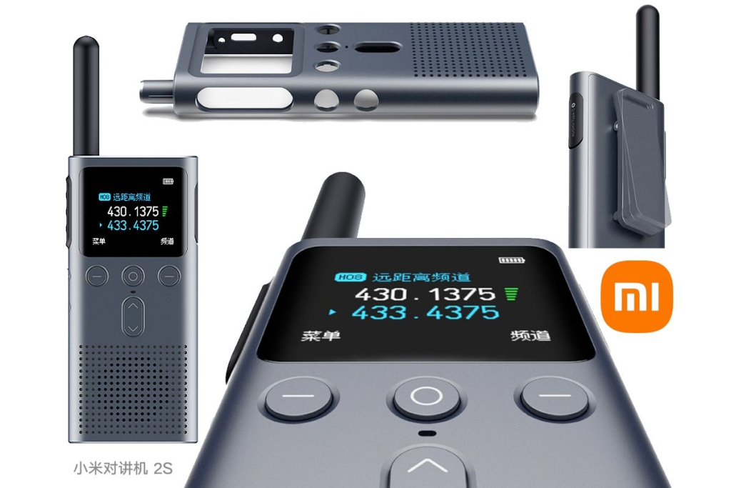 xiaomi-rilis-walkie-talkie-digital,-bisa-komunikasi-jarak-jauh-hingga-5-km!