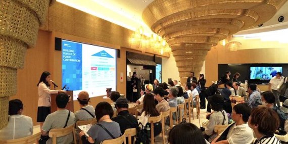 Kolaborasi Desa Sejahtera Astra dan Yayasan Astra Tampil di World Expo Osaka 2025
