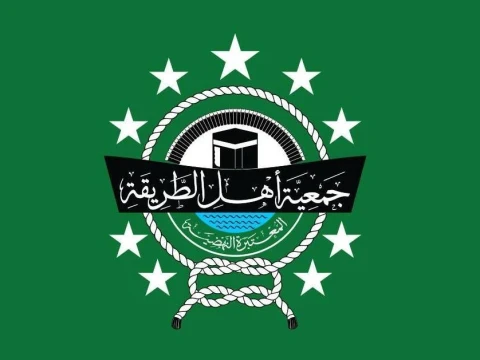 sejarah-berdirinya-jatman,-organisasi-thariqah-nu