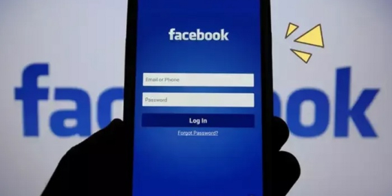 Cara Mengganti Password Facebook