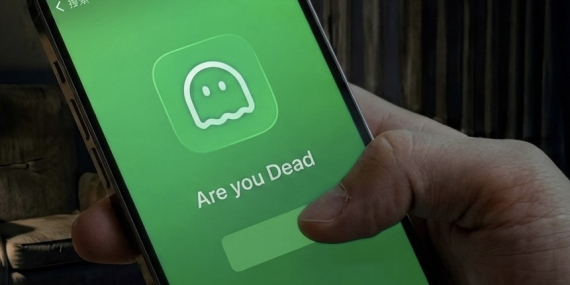 viral-aplikasi-‘are-you-dead’-2026:-penjaga-digital-bagi-warga-yang-tinggal-sendiri