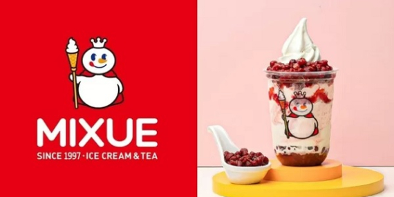 10+ Mixue Terdekat dari Lokasi saya Sekarang