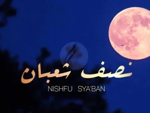 dua-doa-khusus-untuk-malam-nisfu-sya’ban-lengkap-dengan-latin-dan-artinya