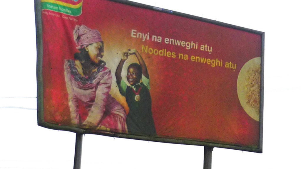lebih-dari-sekadar-mi-instan:-bagaimana-indomie-menjadi-komoditas-pangan-pokok-di-nigeria