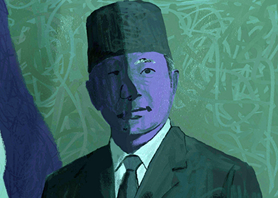 Kematian Ruang Ekspresi