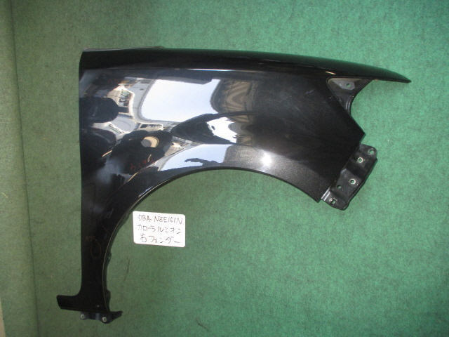 丁寧対応-カローラ-ルミオン-dba-nze151n-右フロントフェンダー-黒-209-zno:02001418(サイド)｜売買されたオークション情報、yahooの商品情報をアーカイブ公開-–-オークファン