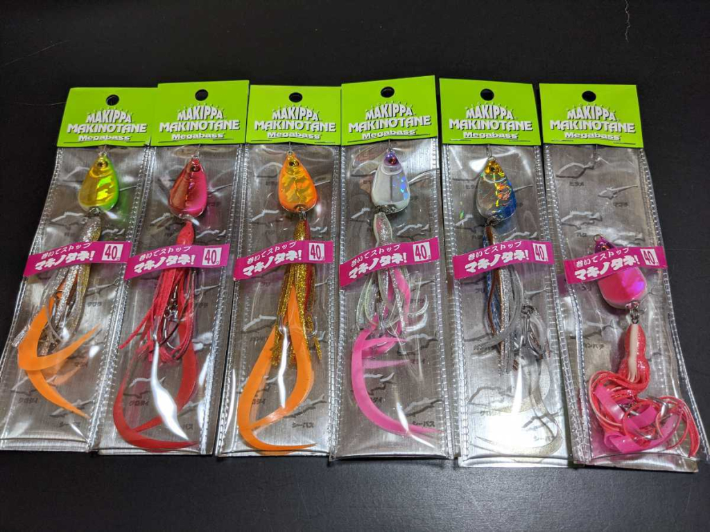 ⑥メガバスマキノタネ40g-マキッパ-検索-タイラバ-青物-シーバス-鯛ラバ(メタルジグ)｜売買されたオークション情報、yahooの商品情報をアーカイブ公開-–-オークファン
