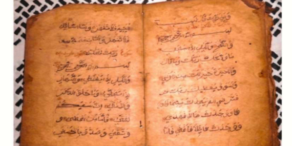 Menelusuri Teka-teki Alquran Berusia Seabad: Pusaka Tanpa Nama di Masjid Al-Akbar Surabaya