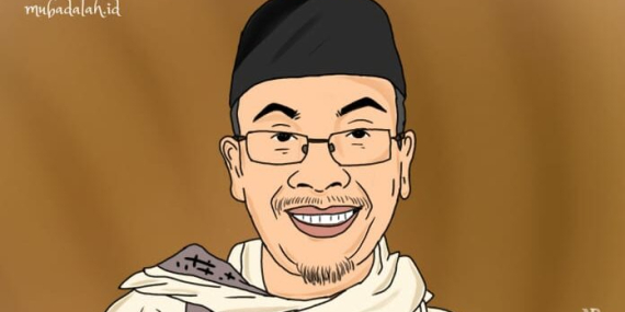 Martabat–Kemuliaan (Martabah–Karamah) dalam Relasi Mubadalah
