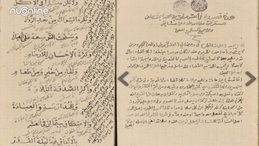 melihat-catatan-pinggir-manuskrip-qashidah-fish-shaum-karya-kiai-sholeh-tsani