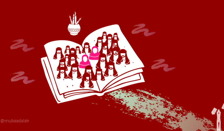 refleksi-nuzulul-quran:-membaca-lebih-dari-sekadar-membaca