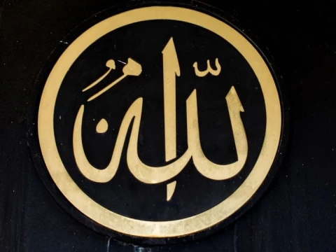 kultum-ramadhan:-menjemput-pertolongan-allah-lewat-kesabaran-di-ramadhan