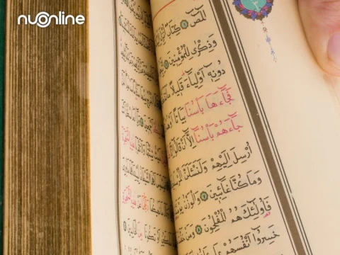 kritik-kelompok-neotradisional-(1):-al-qur’an-dan-tafsir-realitas