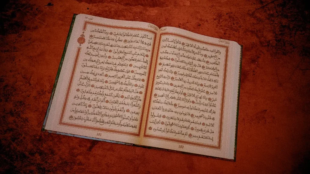 puasa-dan-tadarus-al-qur`an