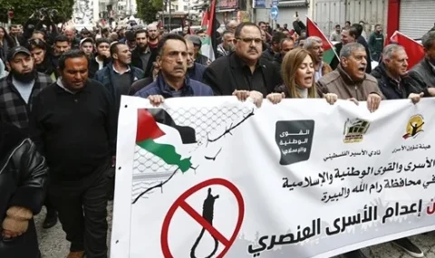 rakyat-palestina-berdemo-di-ramallah,-tolak-undang-undang-hukuman-mati-israel