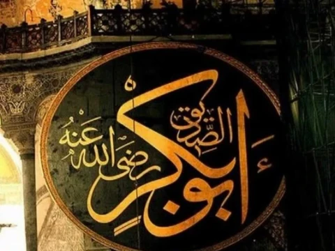 saqifah-bani-sa’idah:-titik-balik-kepemimpinan-pasca-nabi-wafat