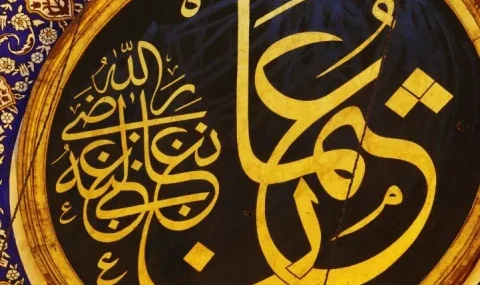 terbunuhnya-utsman-bin-affan-dan-krisis-legitimasi-pemimpin-era-islam-awal