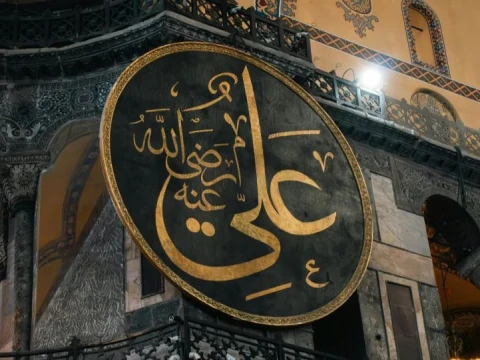 syiah-dan-lima-kelompok-besar-di-dalamnya