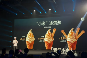 unik!-xiaomi-rilis-es-krim-varian-standard,-pro,-dan-max-harga-mulai-rp15-ribu