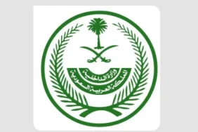 arab-saudi-umumkan-sanksi-denda-capai-rp91-juta-bagi-jemaah-tanpa-visa-haji