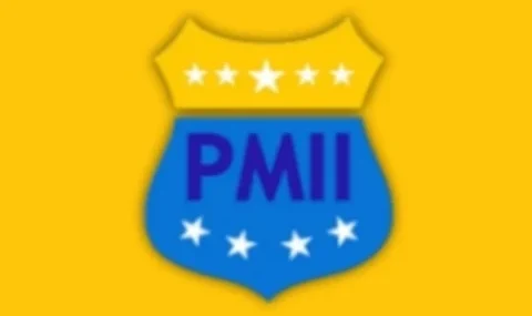 benarkah-pendiri-pmii-hanya-13-orang?