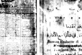 koran-al-misykat-dalam-sejarah-pers-islam-indonesia