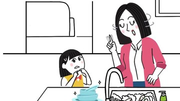 boleh-nginep-ngga,-bun?