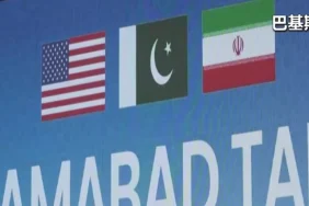 trump-batalkan-perundingan-di-pakistan,-negosiasi-as–iran-makin-buntu