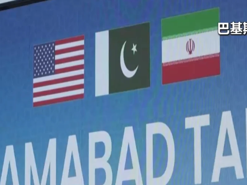 trump-batalkan-perundingan-di-pakistan,-negosiasi-as–iran-makin-buntu