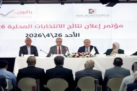 komisi-pemilihan-umum-palestina-umumkan-hasil-final-pemilu-lokal