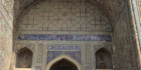 trip-4-stan:-samarqand