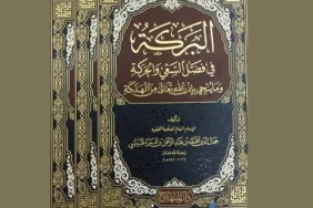 kitab-al-barakah-fi-fadhlis-sa’yi-wal-harakah:-kebahagiaan bagi-para-buruh