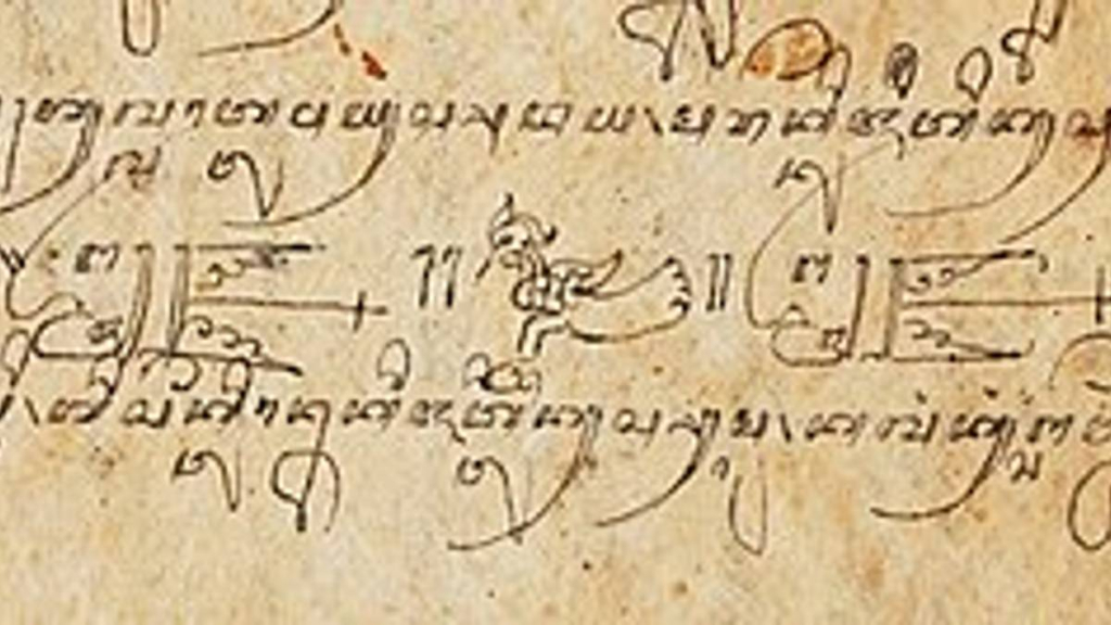 sandhya-braille:-inovasi-mahasiswa-ui-membuka-pintu-literasi-aksara-jawa-bagi-disabilitas-netra