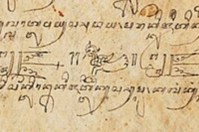 sandhya-braille:-inovasi-mahasiswa-ui-membuka-pintu-literasi-aksara-jawa-bagi-disabilitas-netra