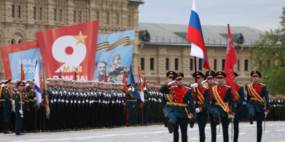 9 Mei di Rusia