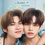 kenapa-perempuan-muslim-indonesia-menjadi-‘fujoshi’-dan-menggandrungi-drama-boys’-love?