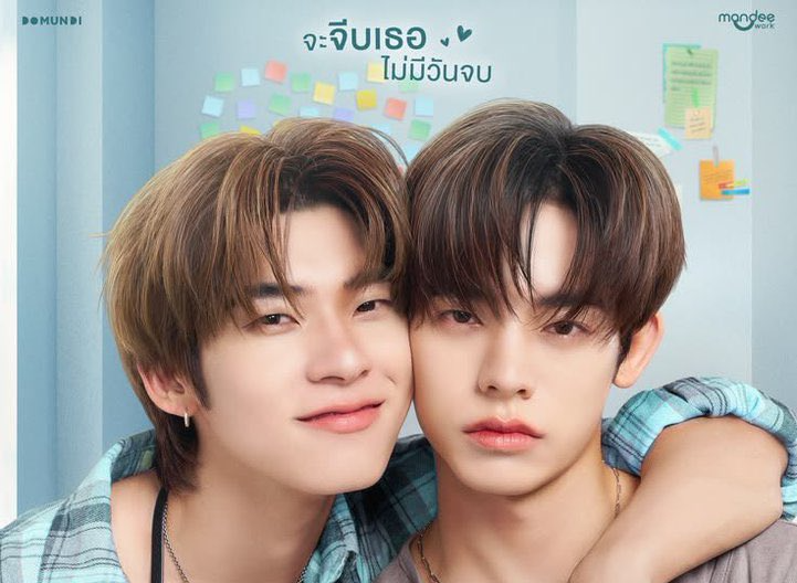 kenapa-perempuan-muslim-indonesia-menjadi-‘fujoshi’-dan-menggandrungi-drama-boys’-love?
