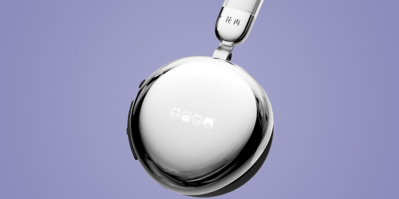 Edifier Auro Ace Hadir dengan Layar Interaktif di Headphone