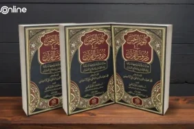 kunuzur-rahman-karya-gus-awis-dan-arah-baru-tafsir-pesantren-indonesia