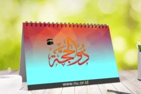 3-peristiwa-yang-melatari-penamaan-tarwiyah-untuk-hari-kedelapan-dzulhijjah