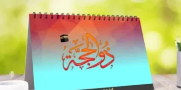 3-peristiwa-yang-melatari-penamaan-tarwiyah-untuk-hari-kedelapan-dzulhijjah
